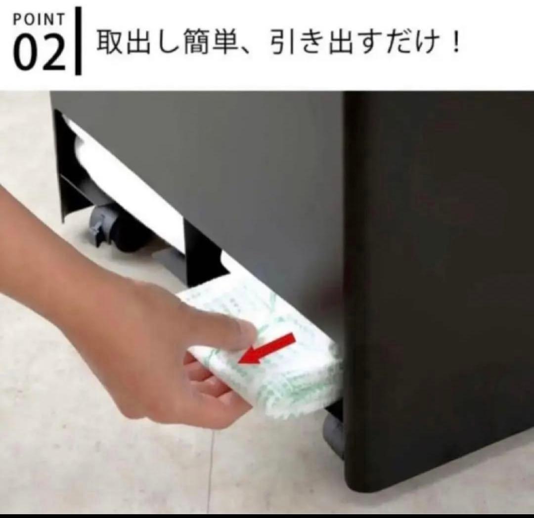 新品未使用　シニア＆ベビーオムツストッカー タワー山崎実業