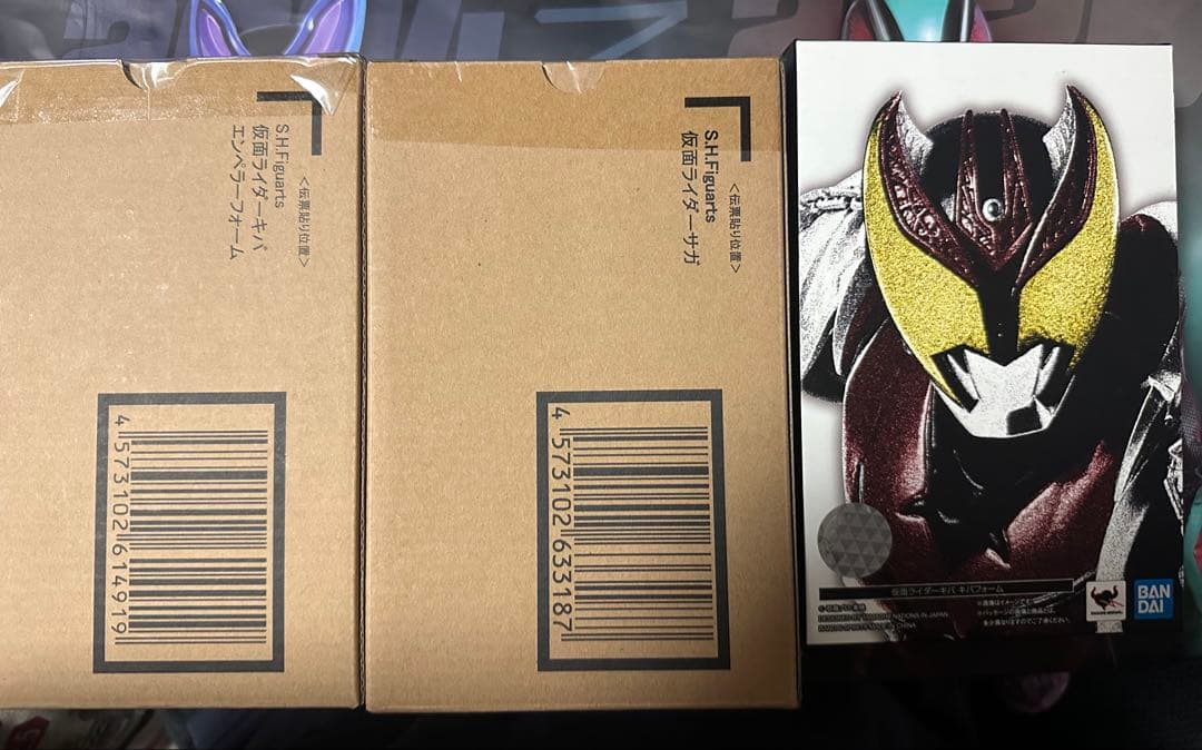 【未開封品/中古有】フィギュアーツ　仮面ライダーキバ　セット(画像準備中有)