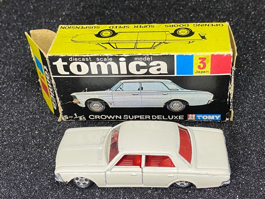 トミカ No.3 クラウンスーパーデラックス 1Aホイール 黒箱 箱付き