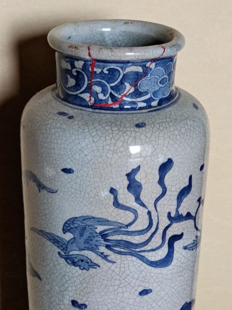 ⭐️染付の絶品 枯淡の趣き染付 犬山焼 窯変 安南写し壺 明治初期江戸期 骨董品