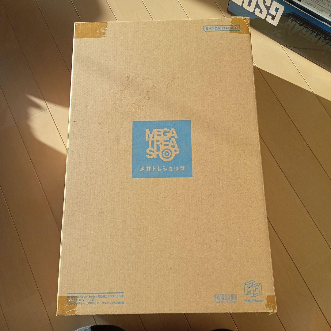 Gストラクチャー GS05 アークエンジェル 格納庫