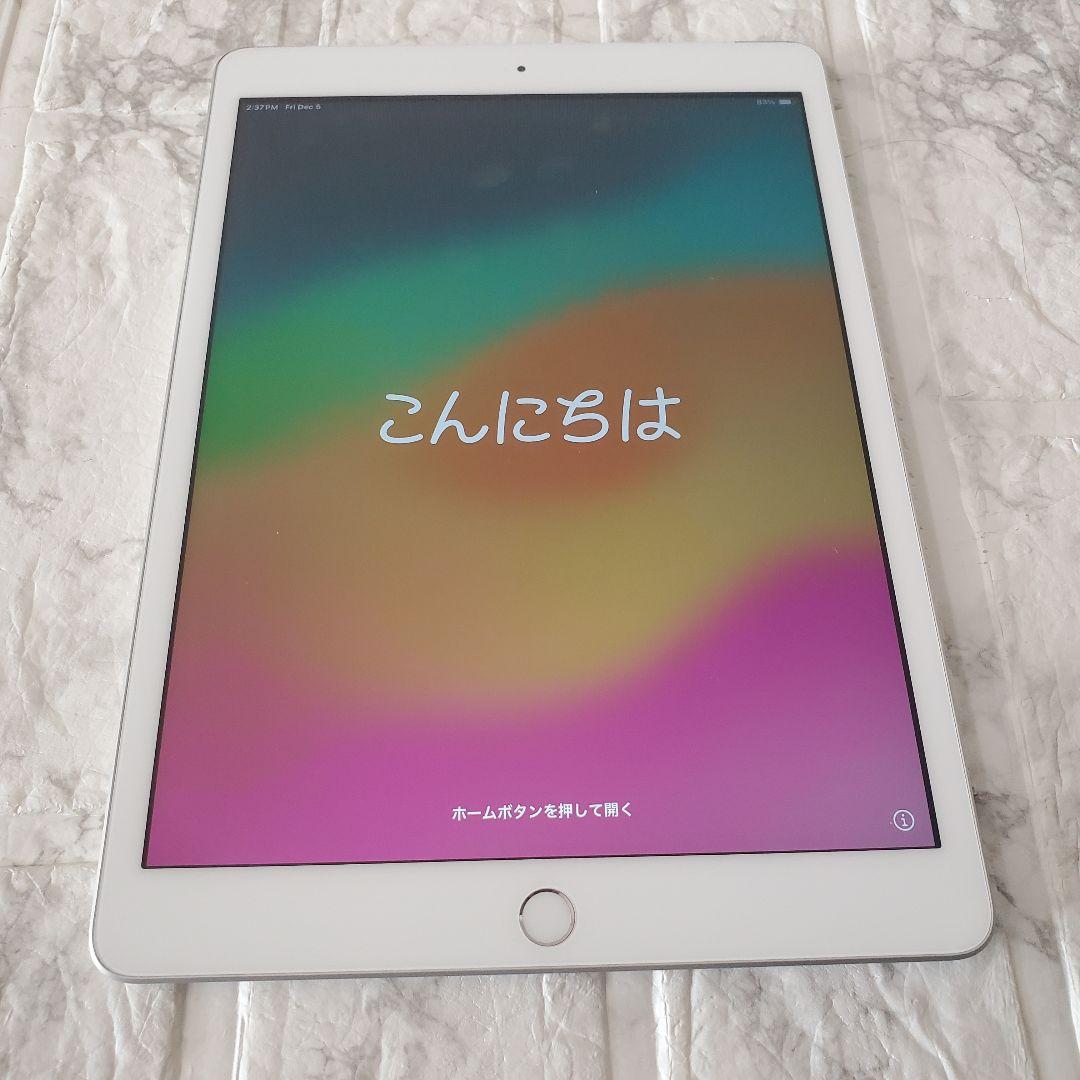260 iPad 7世代 128GB SIMフリー シルバー