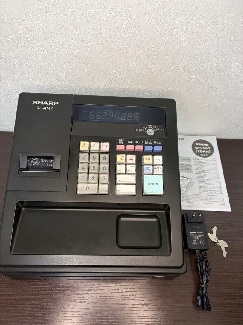 美品 SHARP レジスター XE-A147 ブラック