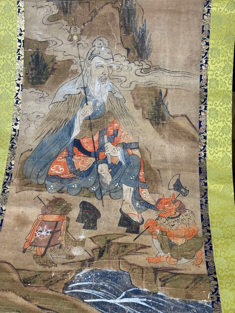 仏画真言宗修験道役小角