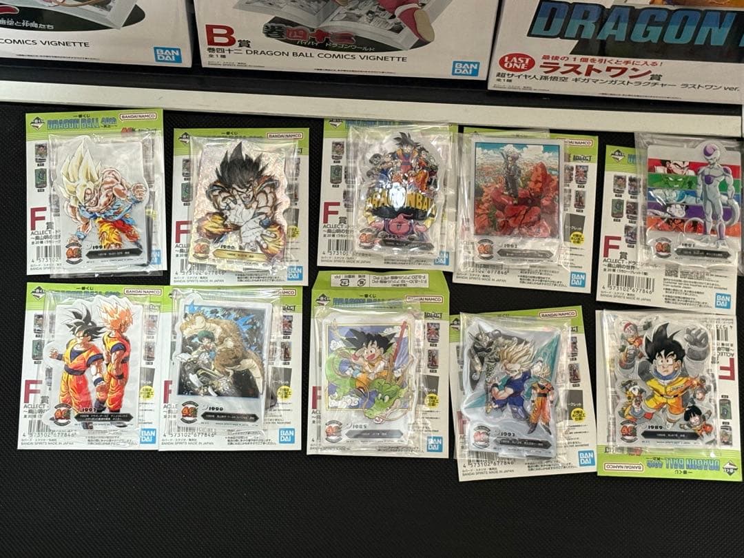 一番くじ ドラゴンボールA賞B賞ラストワン賞フィギュア3点+下位賞セット
