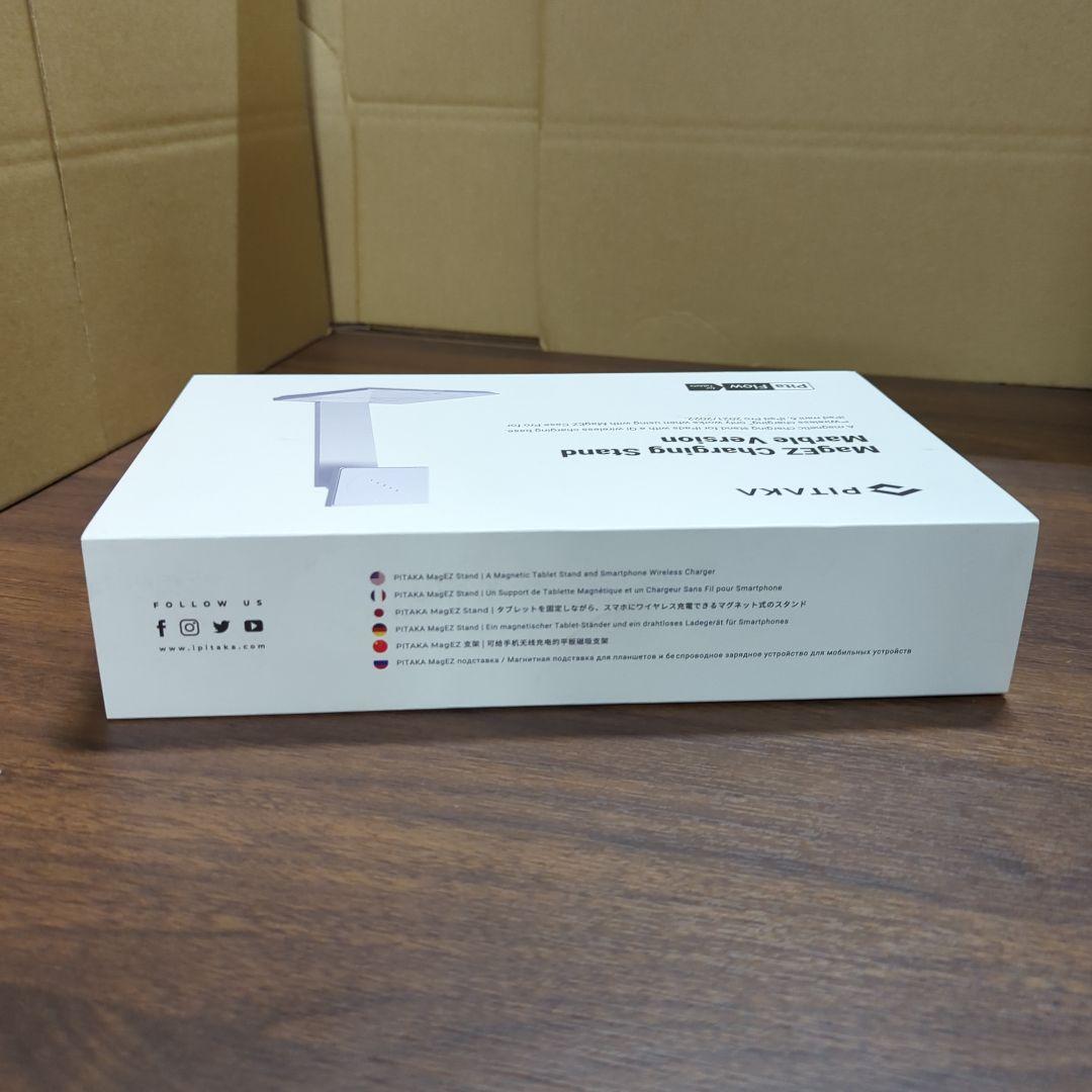PITAKA MagEZ Charging Stand 大理石白 新品