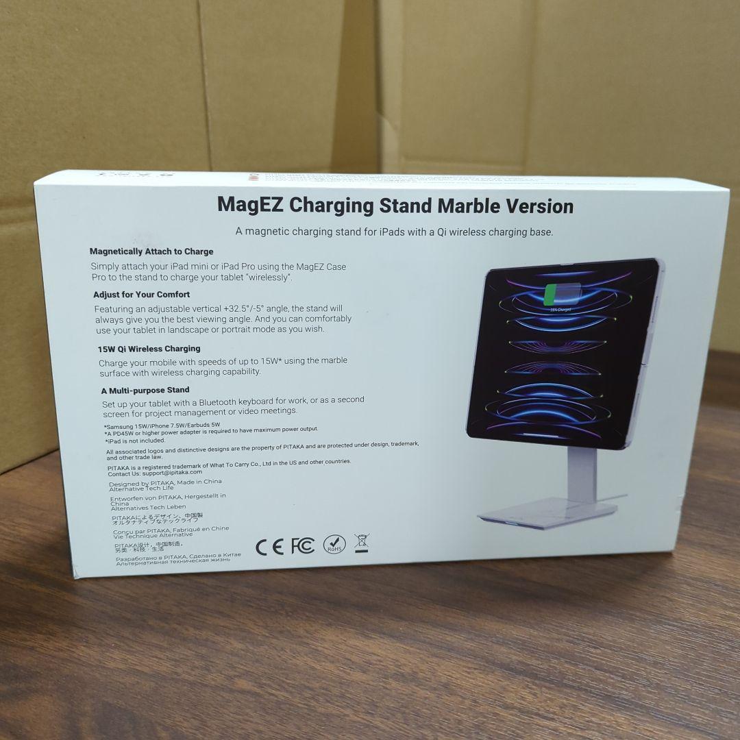 PITAKA MagEZ Charging Stand 大理石白 新品