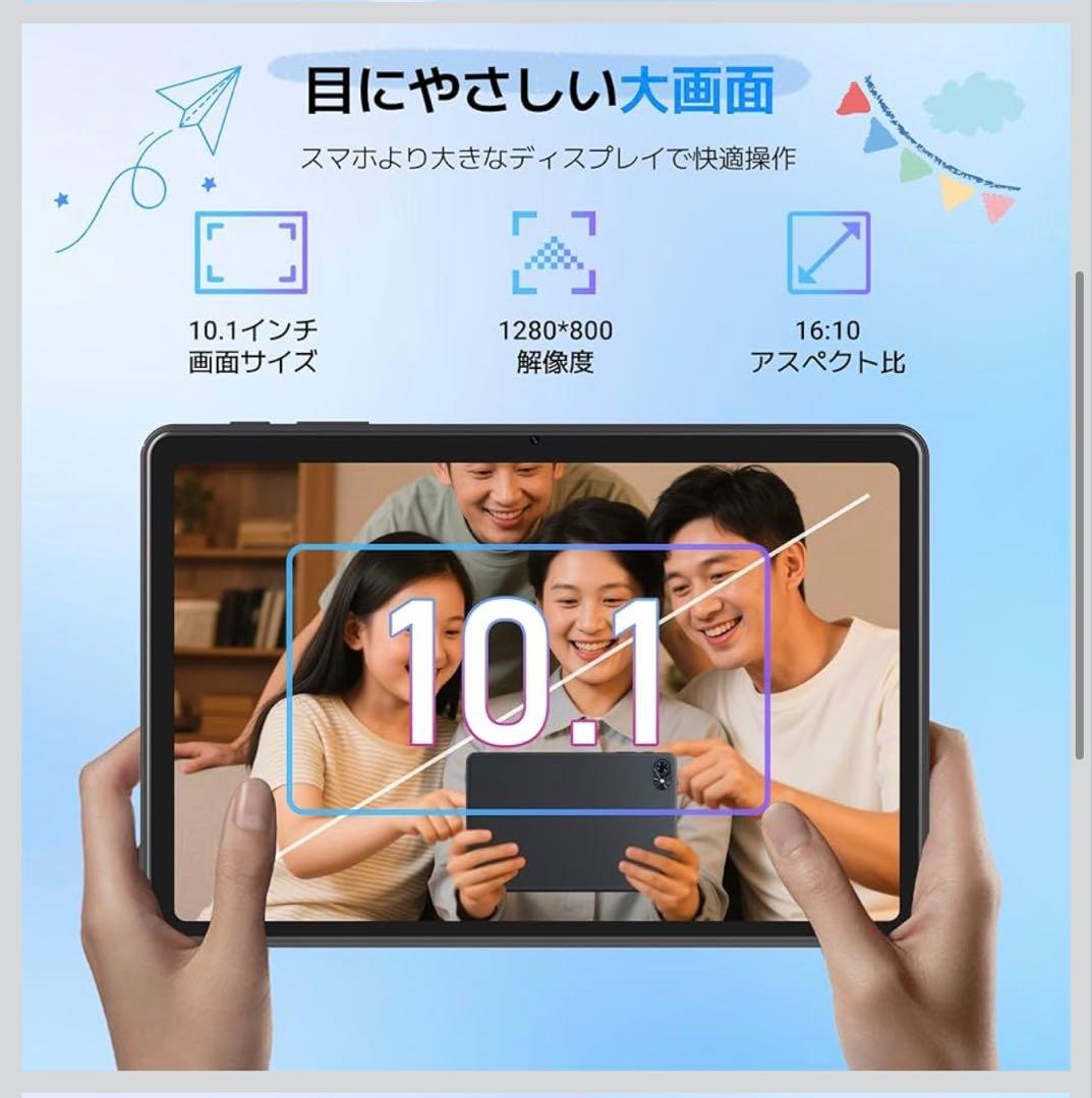 新品✨タブレット 10インチ 新登場タブレッAndroid15 Wi-Fiモデル