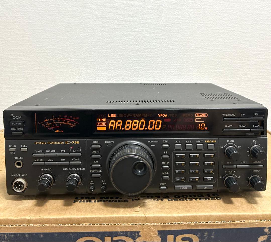 ICOM IC-736S HF/50MHz Transceiver ジャンク