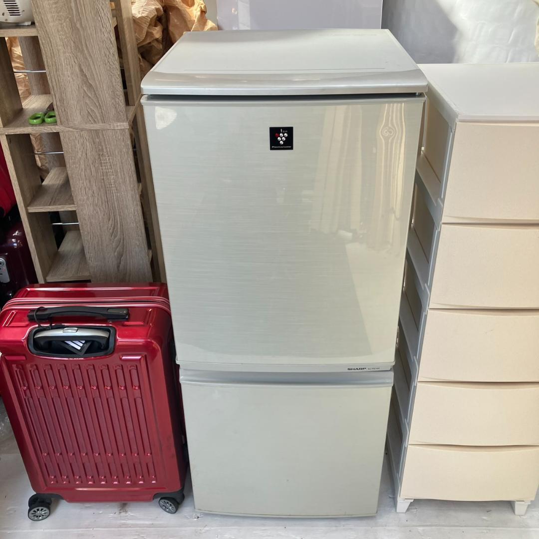 福岡市限定】SHARP プラズマクラスター搭載 冷凍冷蔵庫 配送設置無料♬