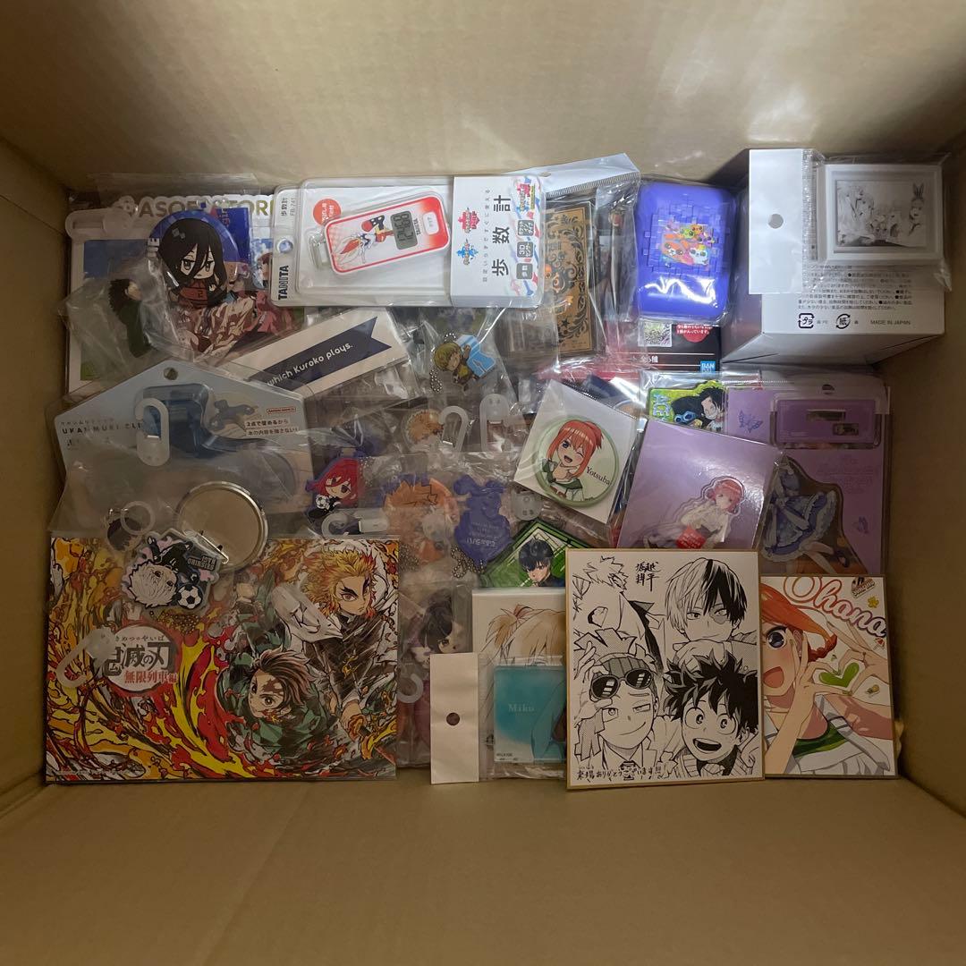 鬼滅の刃 　五等分 呪術廻戦 アニメグッズ　まとめ売り 大量　400点以上