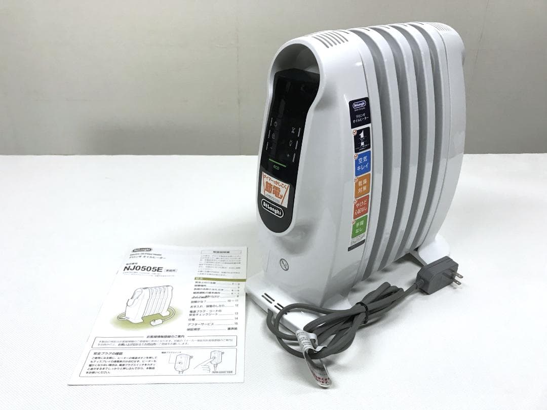 デロンギ ミニオイルヒーター NJ0505E