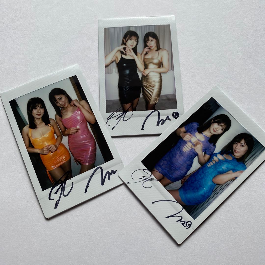 大槻ひびき 都月るいさサイン入りチェキ3枚セット