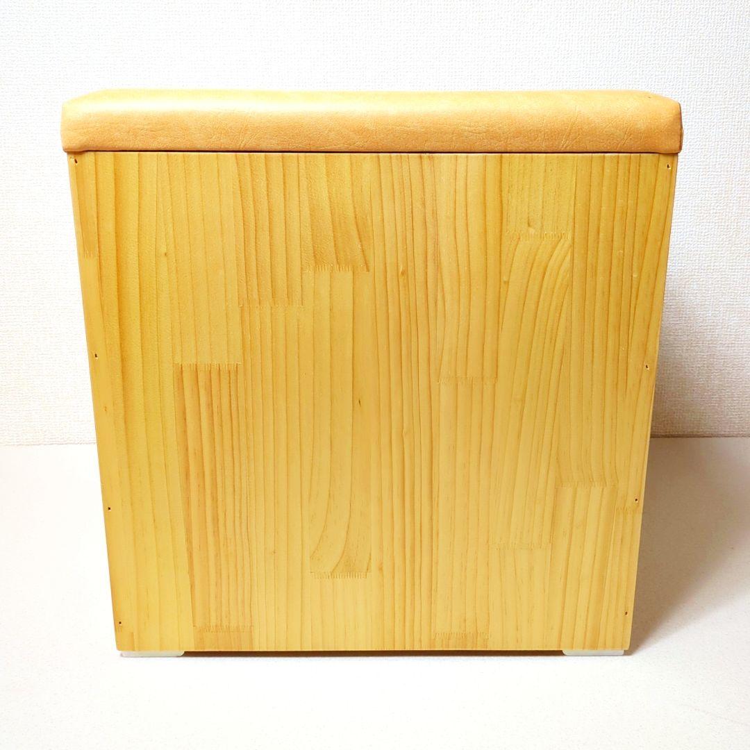 【温活】丸型クッション よもぎ蒸し椅子 チェア