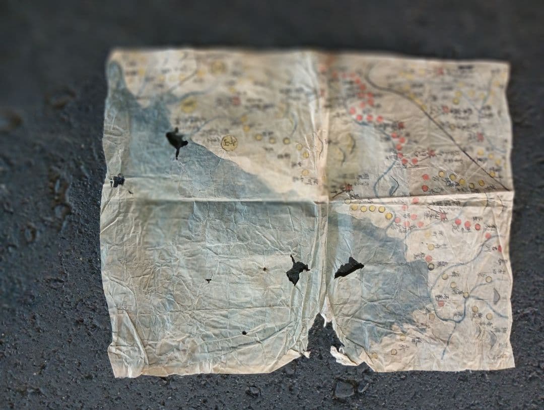 山形・宮城・福島城絵図十城　和紙台紙　肉筆彩色　お城　古地図　手描　仙台　古文書