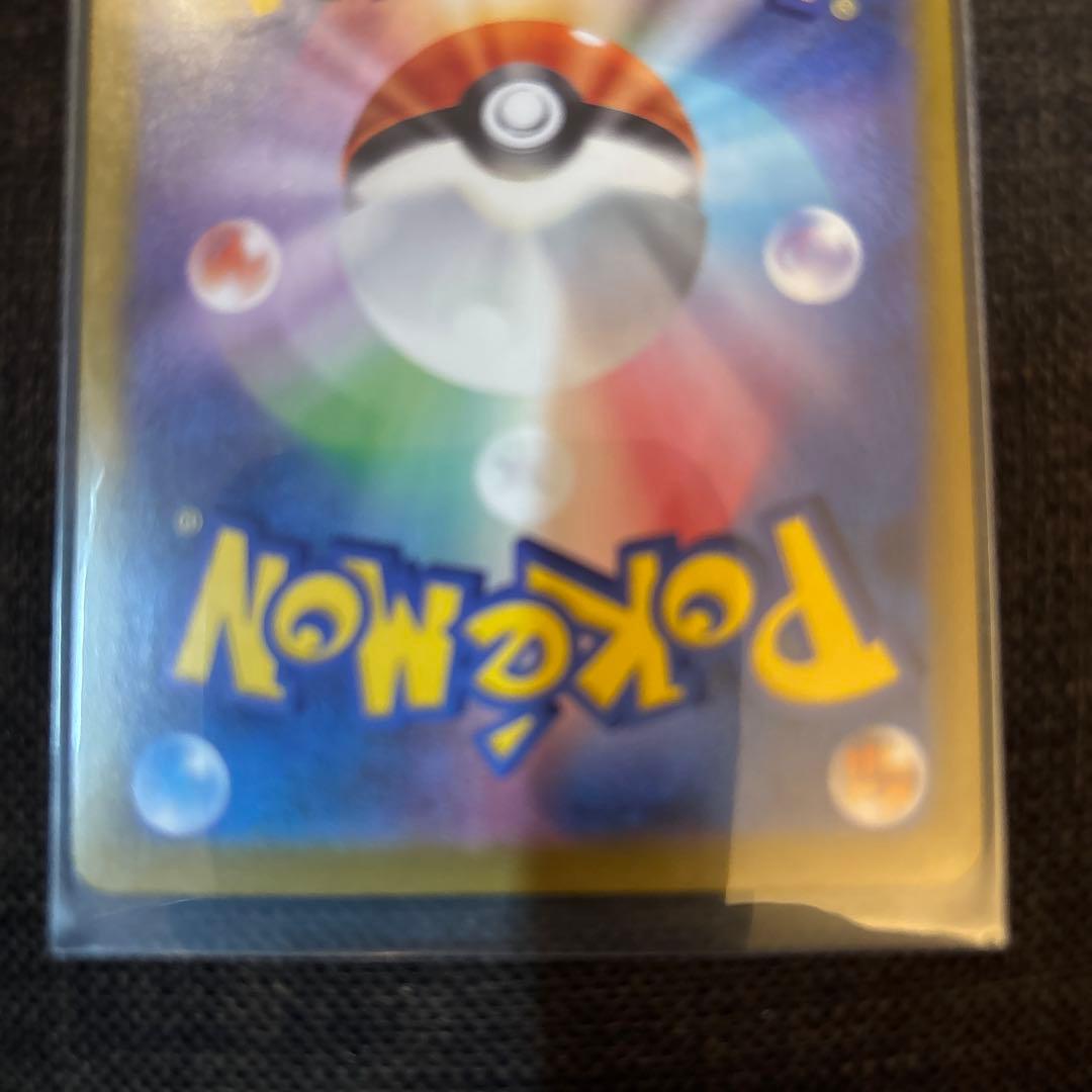 ポケモンカード　メガレックウザEX　25thプロモ