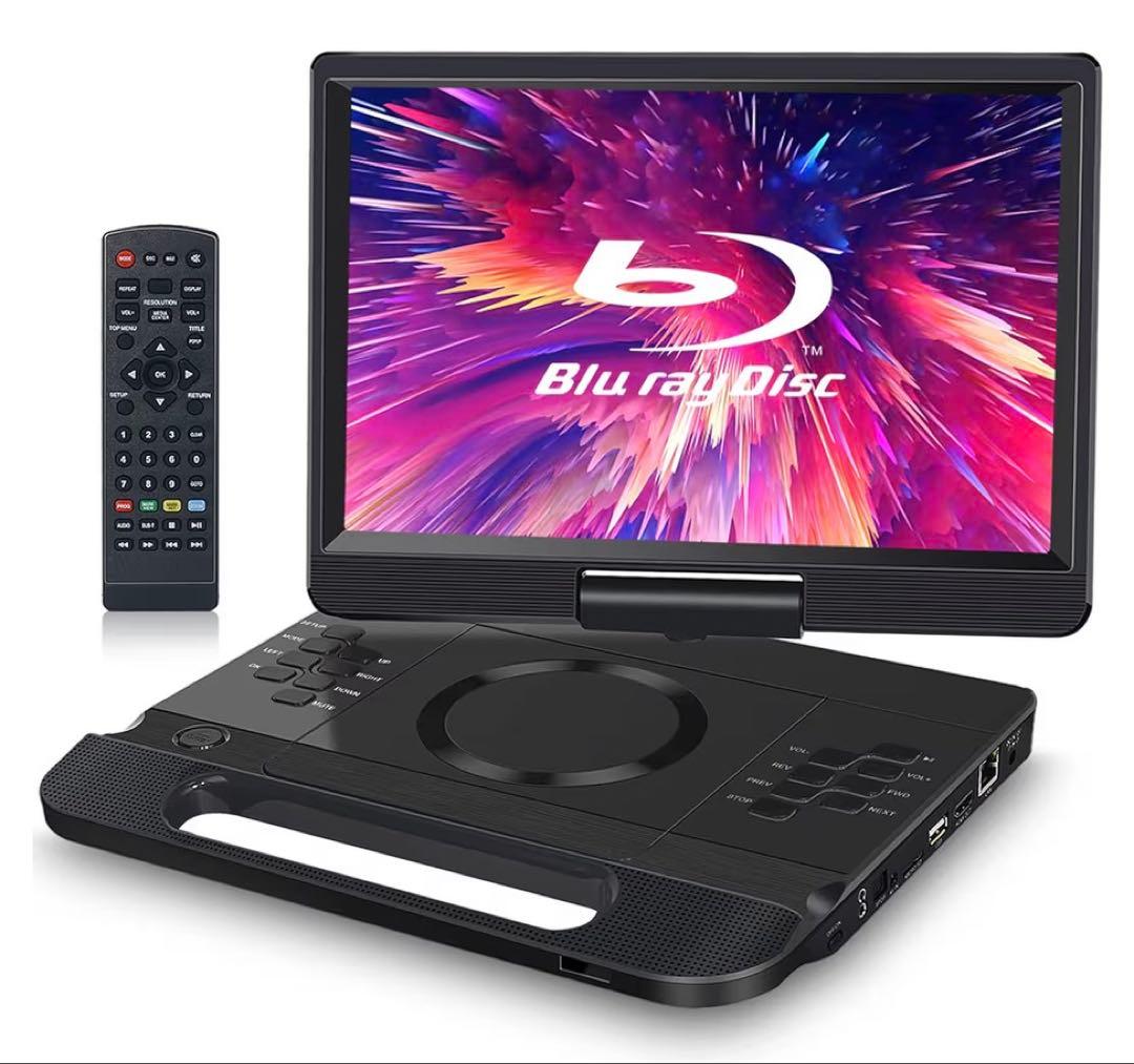 ポータブルBlu-rayプレヤー