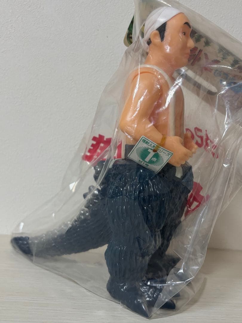 【未開封】中島春雄 ブルー 点数券付き　イリサワ限定 M1号　ゴジラ