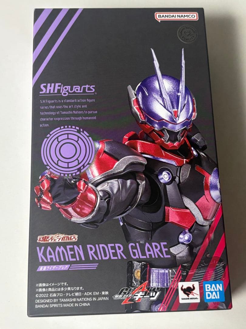 S.H.Figuarts 仮面ライダーグレア