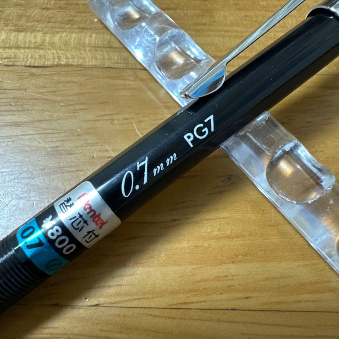新品 廃盤 Pentel ぺんてる PG7 シャーペン 0.7mm グラフ 製図