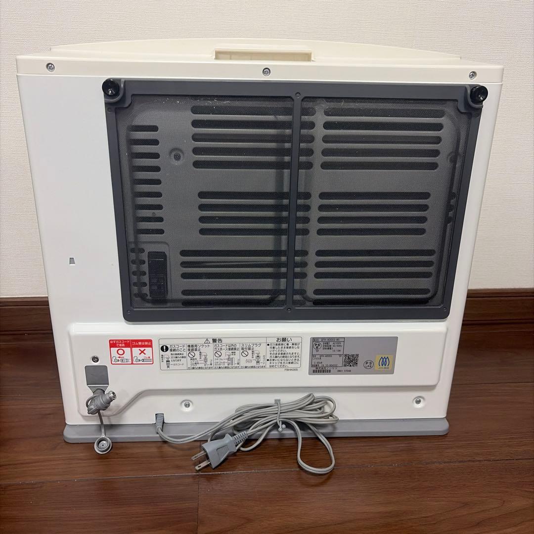 ノーリツ　ヒーター ガスファンヒーター ホワイト ガスホース付き