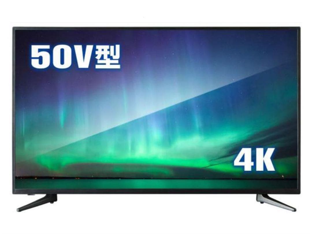 50V型HDR対応ULTRAHD TV 4K液晶テレビ(送料無料)