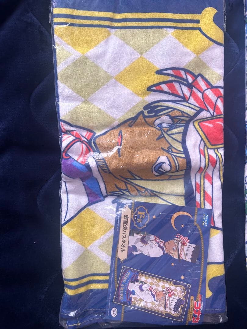 名探偵コナン・怪盗キッド タオル2枚セット