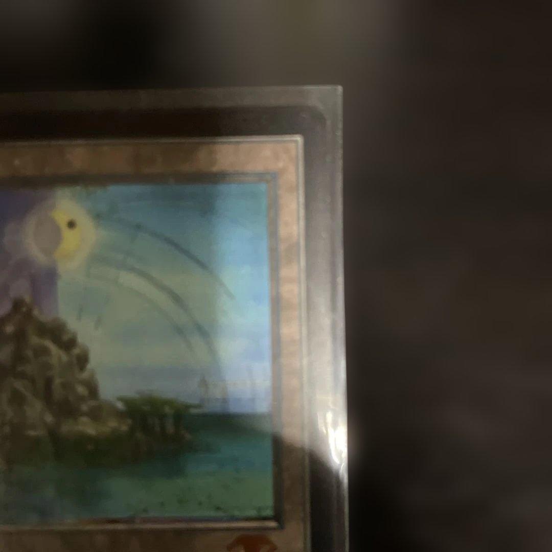 グルランド　島　 プレイ用