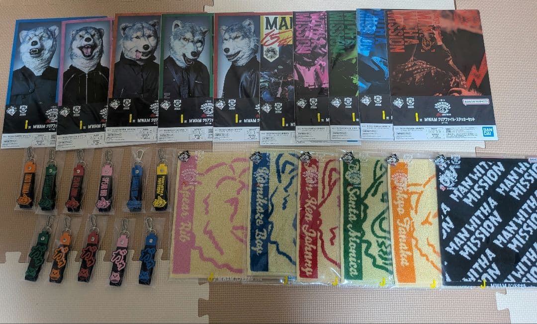 n*o様 一番くじ　マンウィズ　クリアファイル　タオル　ぽこっとちゃーむ　セット