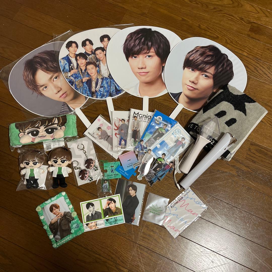  Man 阿部亮平 まとめ売り