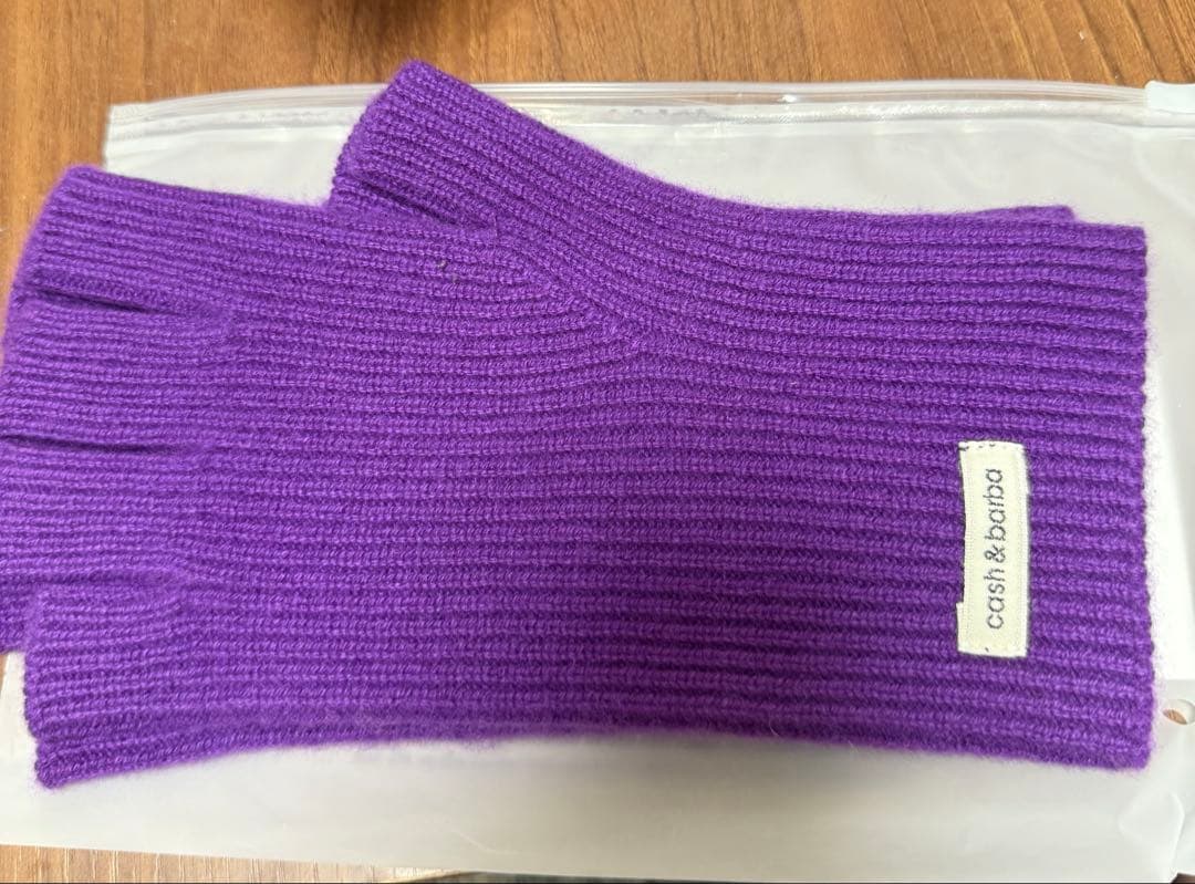cash and barba キャッシュアンドバルバ　パープル　新品未使用