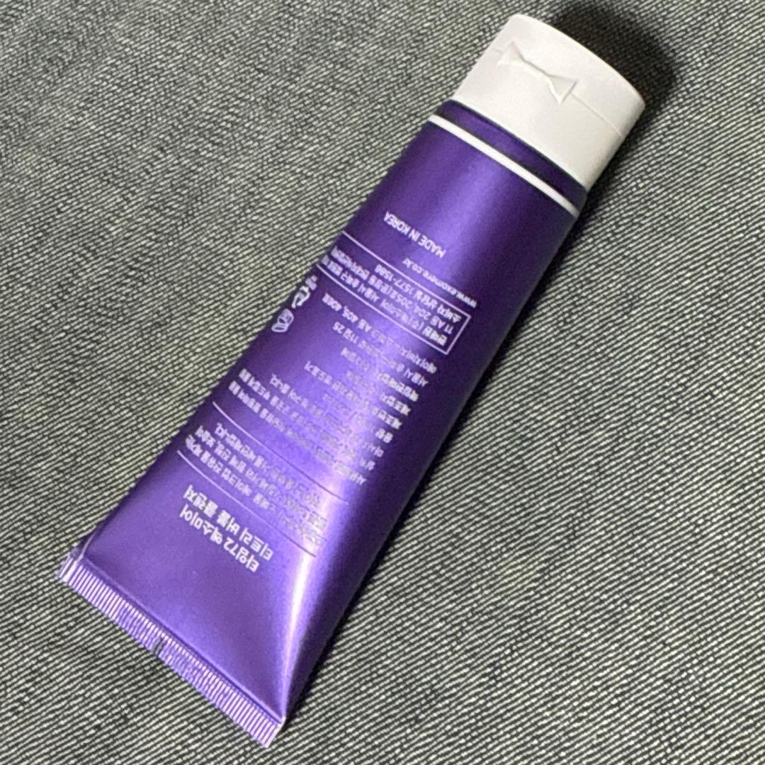 KEIKO☆おまとめ割