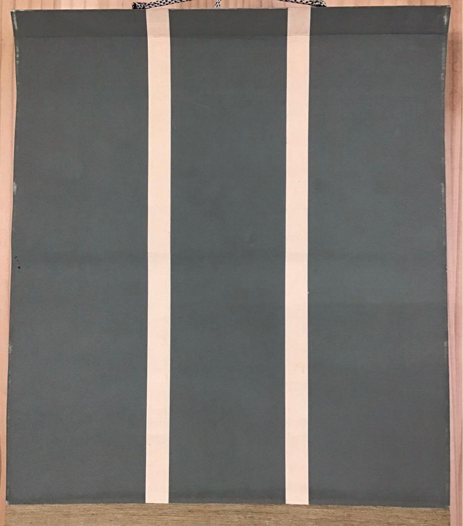 K掛軸　「ひさご」　松尾流家元宗吾(不染斎)作　百本幅之内　共箱紙箱S955KJ