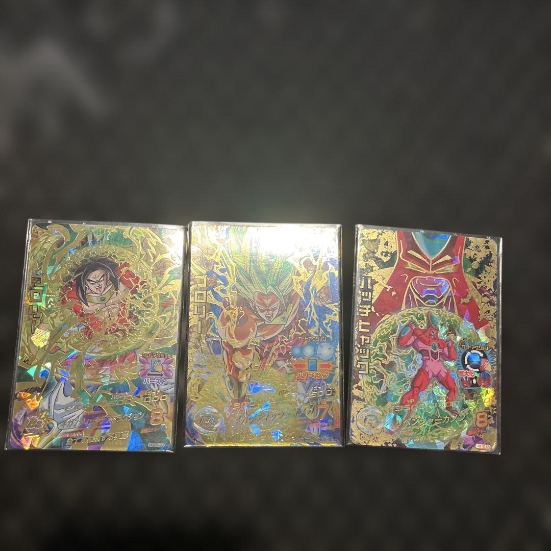 ソ*✨様 ドラゴンボールヒーローズ　旧弾31枚