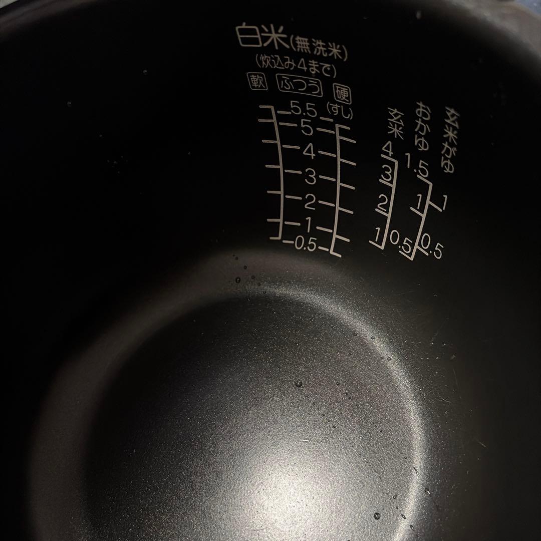 HITACHI RZ-BC10M 炊飯器 IHタイプ