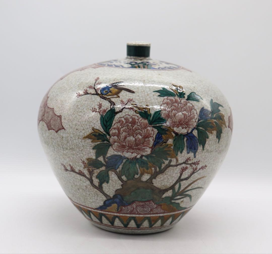 時代　九谷焼　瓶　古九谷　送料込み250205