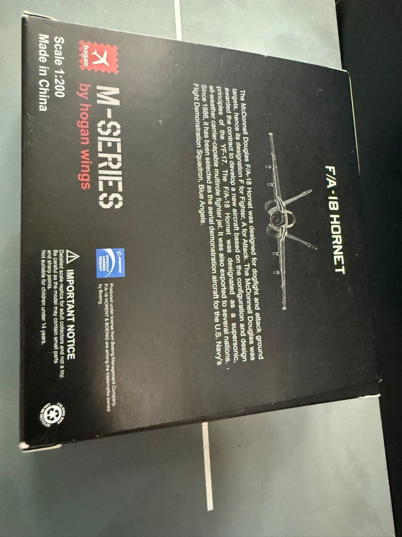 1/200 hogan wings F/A-18E スーパーホーネット