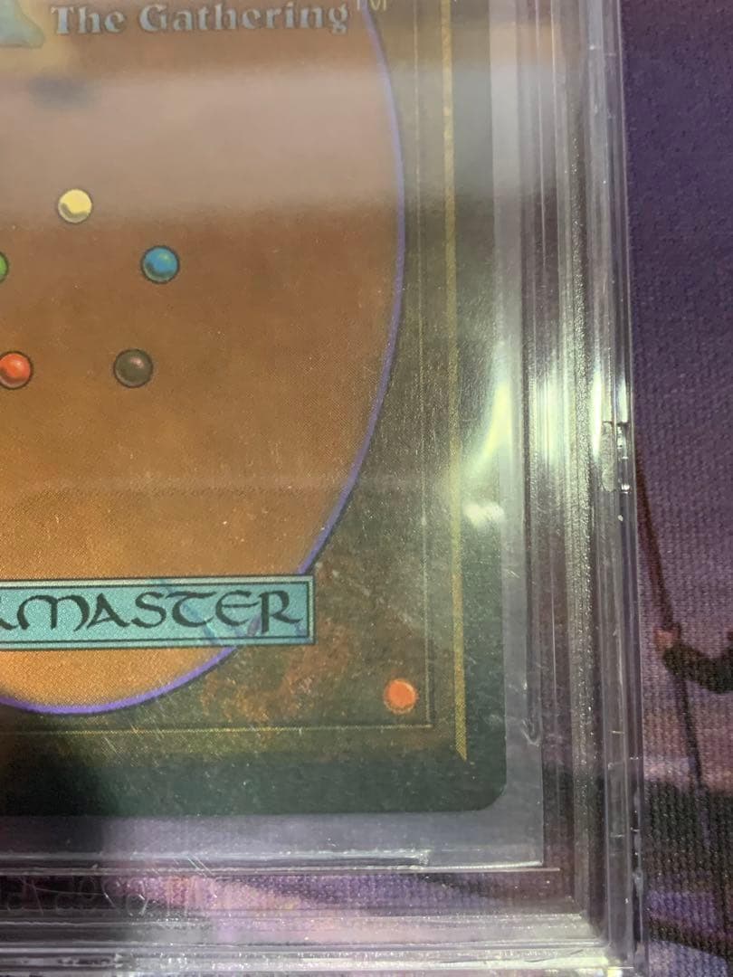 マジック：ザ・ギャザリング MTG/LEG/The Tabernacle at Pendrell Vale