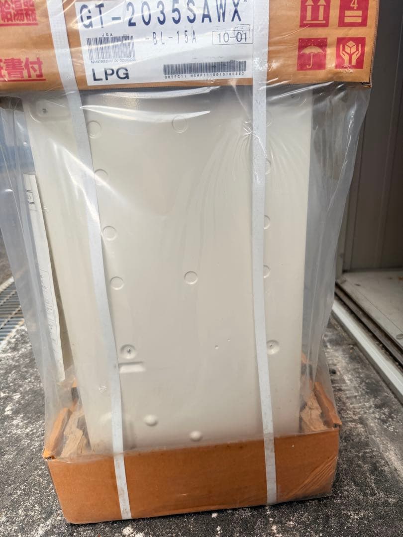 NORITZ GT-2035SAWX ガスファンヒーター