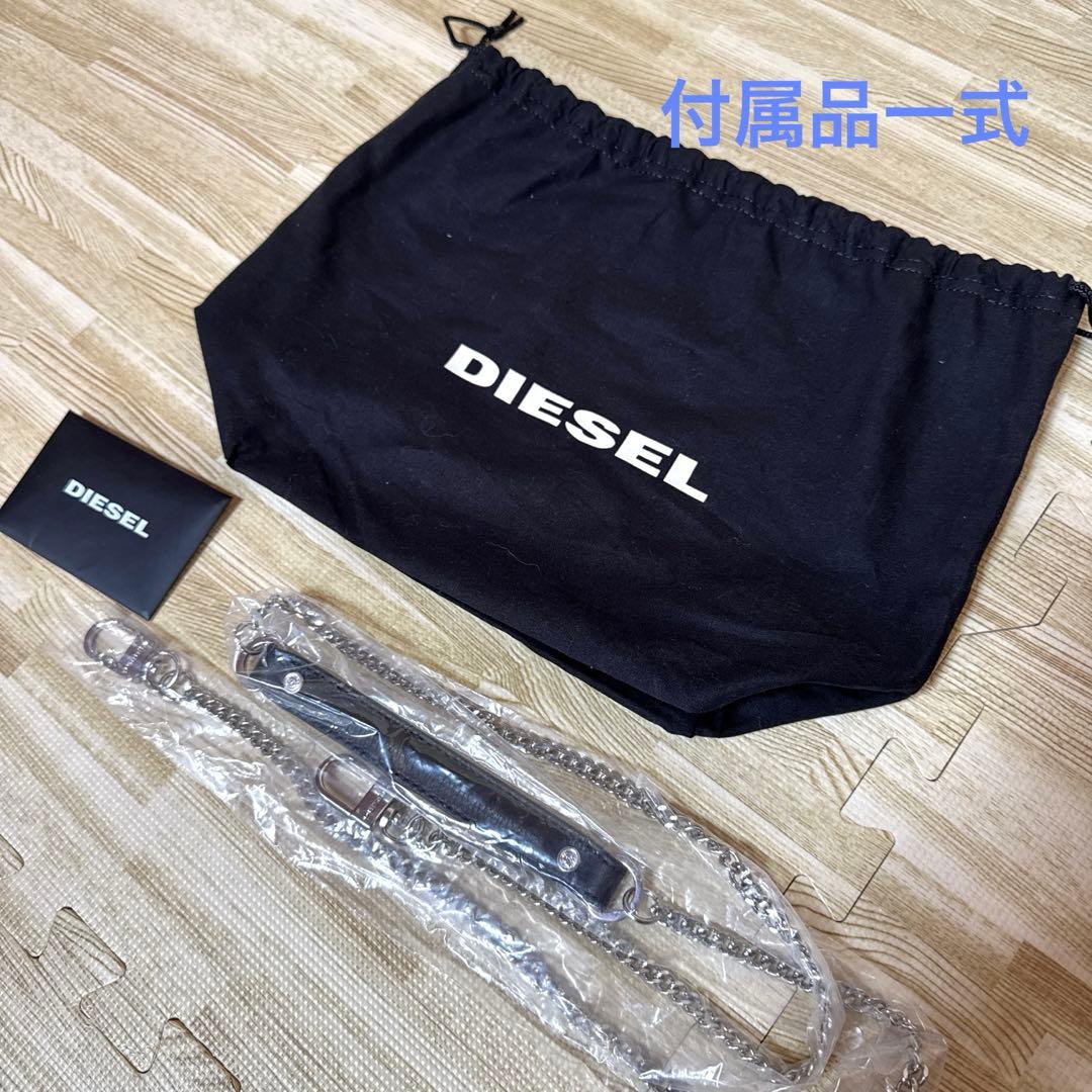 【極美品】DIESELディーゼル マルチカラーレザーバッグ ショルダーチェーン付