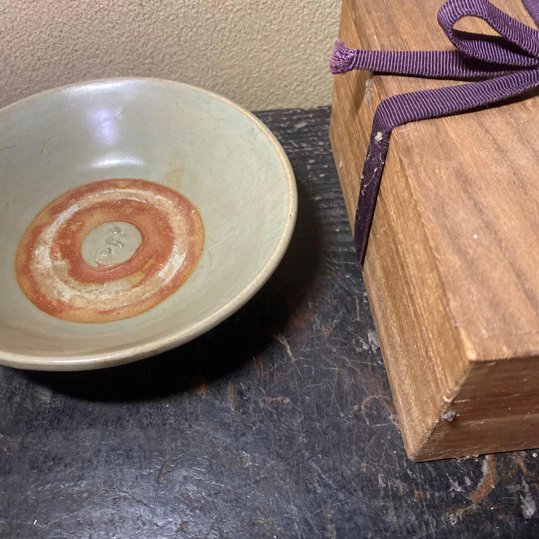 専用　中国古玩　青磁菓子鉢【桐箱付】