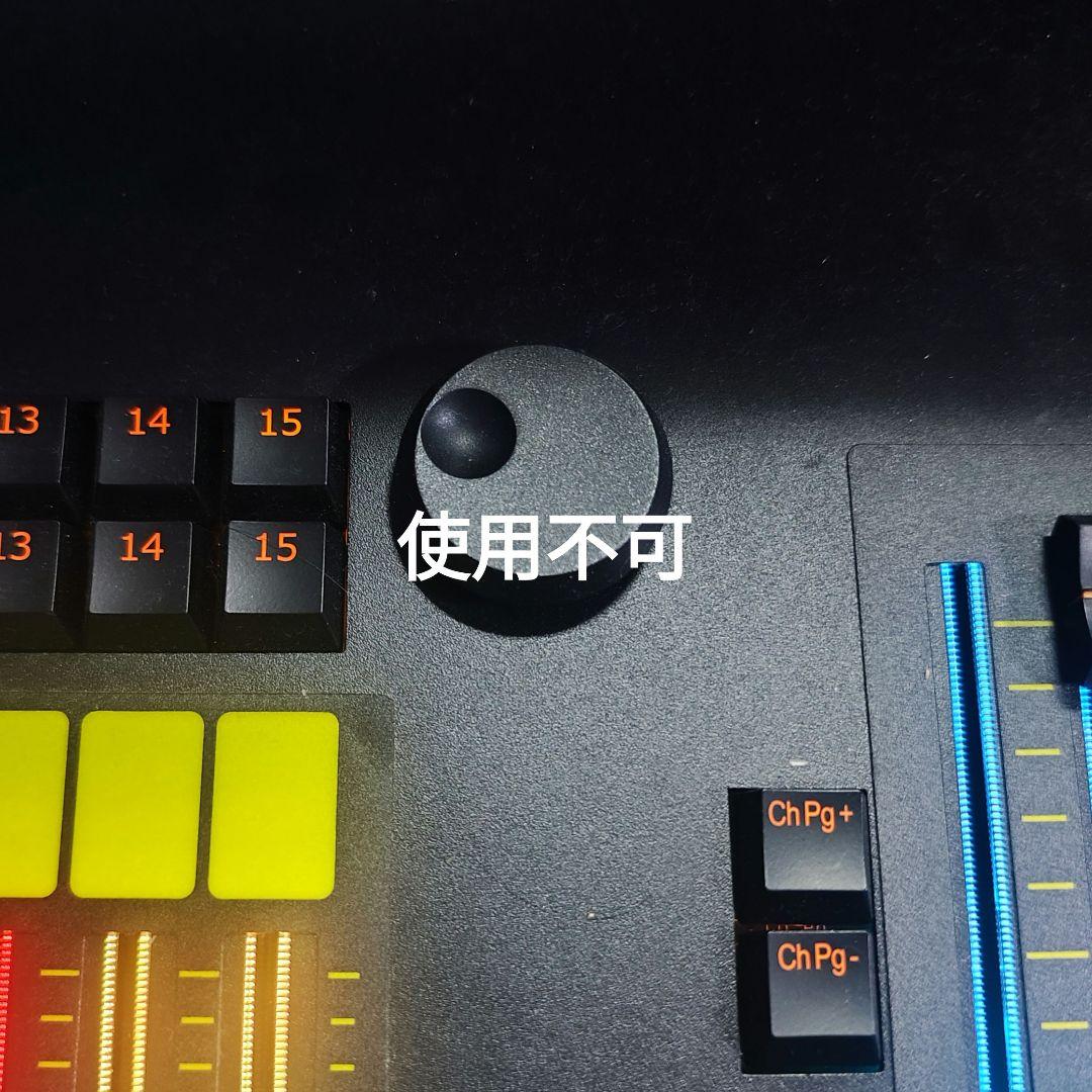 GrandMA2 T2Console 価格交渉◎