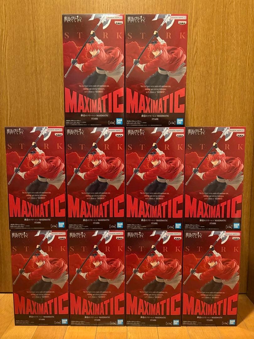 葬送のフリーレン MAXIMATIC STARK シュタルク フィギュア