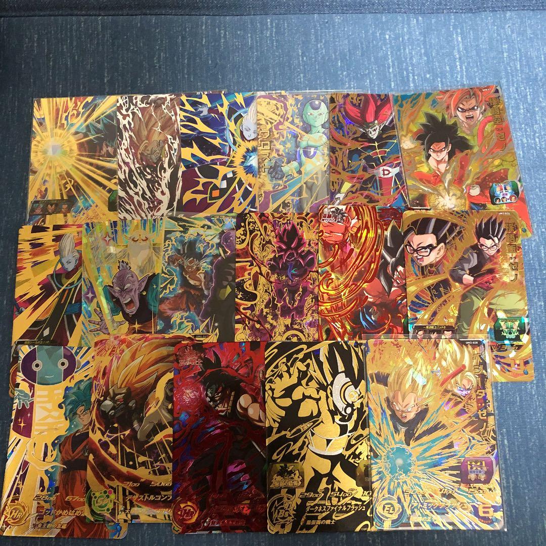 SDBH ドラゴンボールヒーローズ