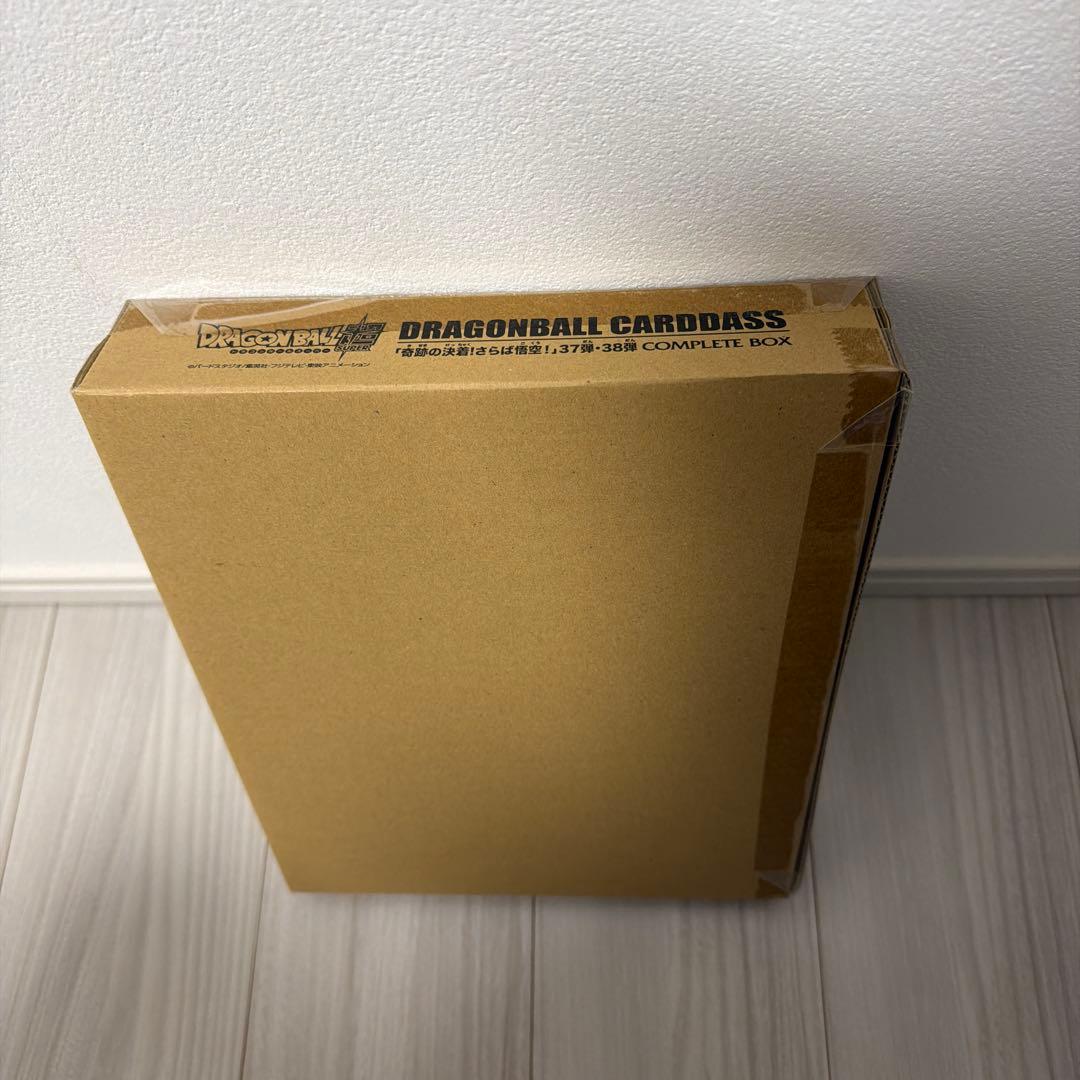 ドラゴンボール カードダス 37弾・38弾 COMPLETE BOX 在庫②