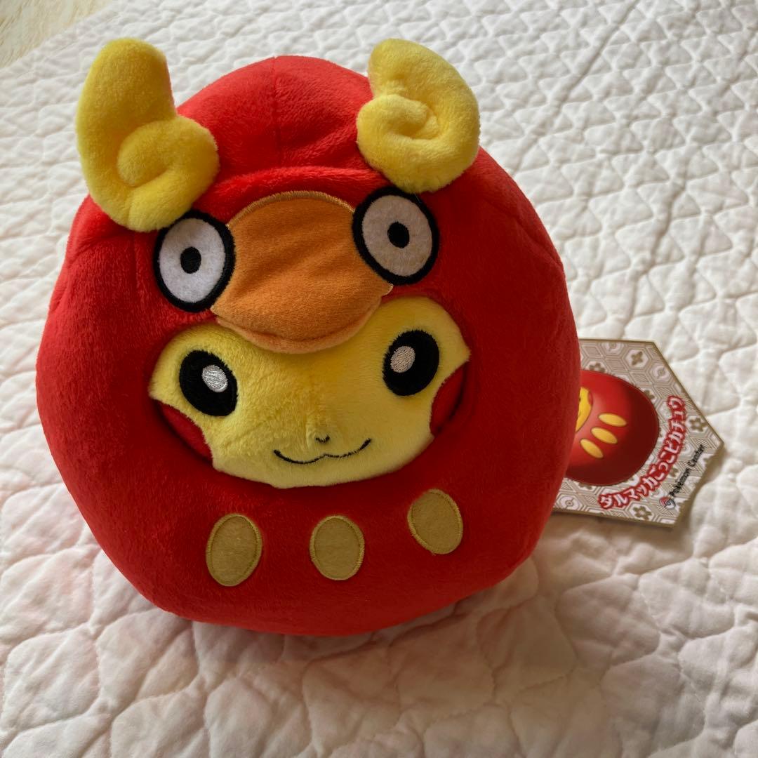 ダルマッカごっこピカチュウ　【タグ有り】ポケモンセンター