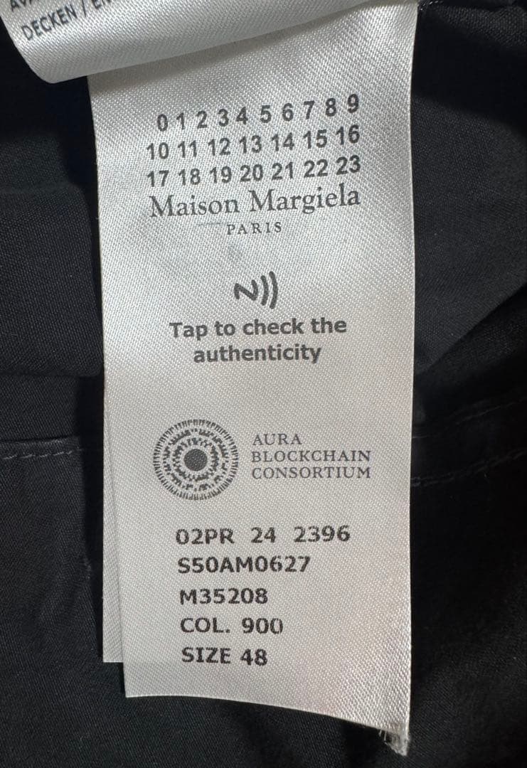 週末値下！新品 タグ付き メゾンマルジェラ ワックスコットンジャケット