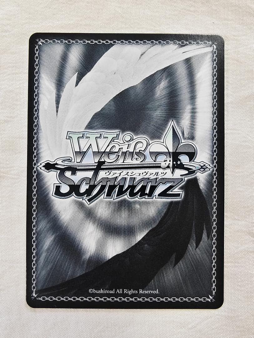 リゼロ ヴァイス 青色髪のメイド レム RZ/S46-060SP サイン