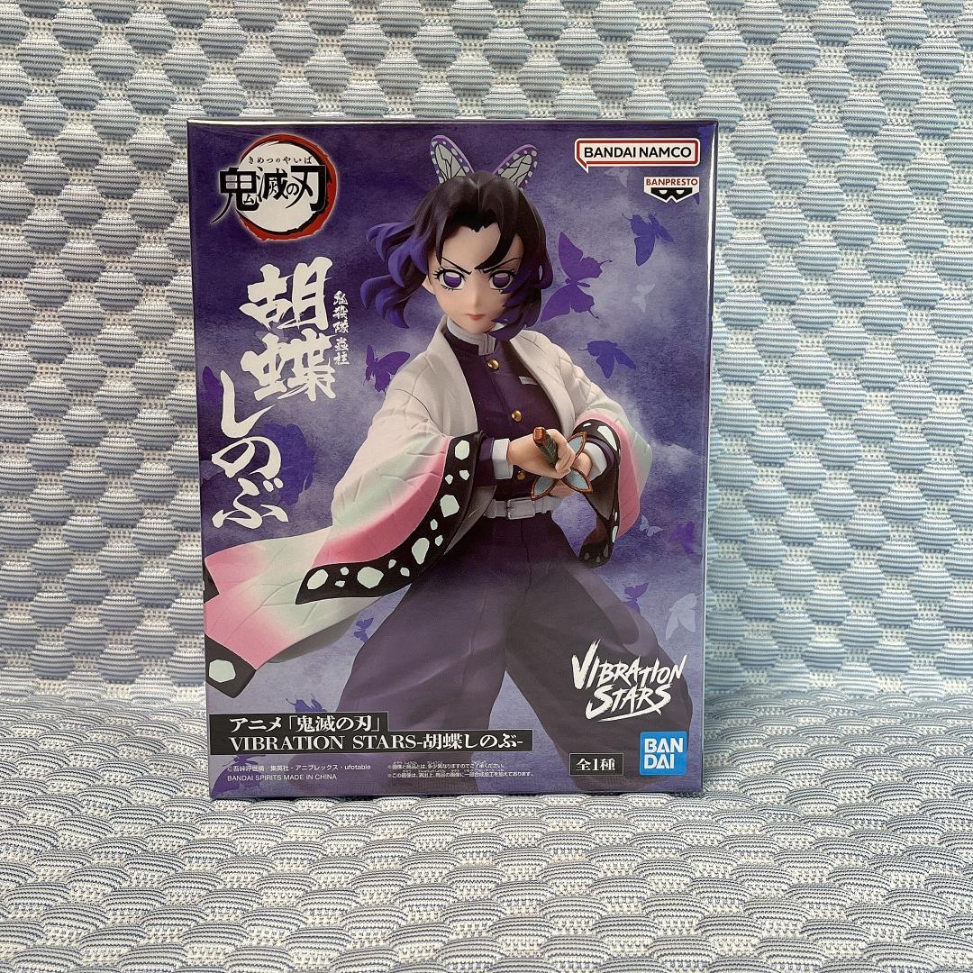 新品未開封・まとめ売り【鬼滅の刃】フィギュア しのぶ カナヲ ほか 23体セット