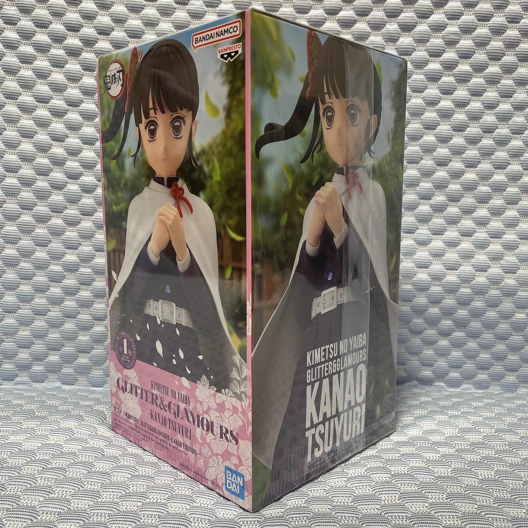 新品未開封・まとめ売り【鬼滅の刃】フィギュア しのぶ カナヲ ほか 23体セット